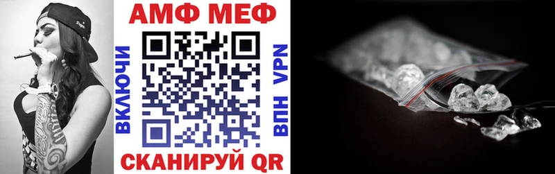 АМФ 98% Южно-Сухокумск