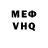 МДМА VHQ Nawal Abdi