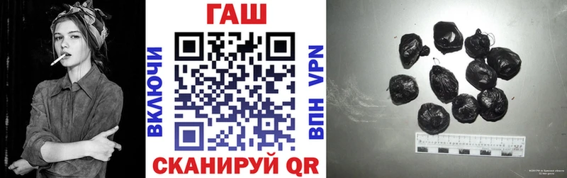 Гашиш гашик  Южно-Сухокумск 