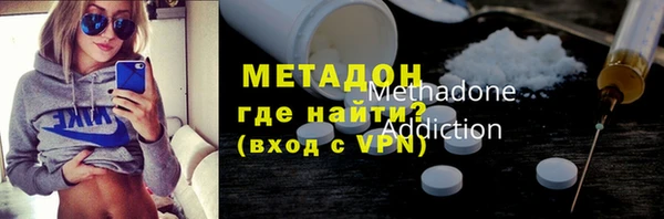 ГАЛЛЮЦИНОГЕННЫЕ ГРИБЫ Алексин