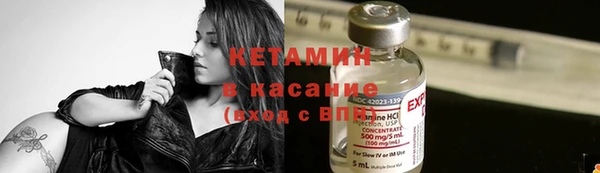 ГАЛЛЮЦИНОГЕННЫЕ ГРИБЫ Алексин