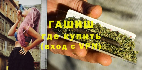 эйфоретик Пересвет