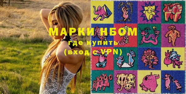 МДПВ Абинск