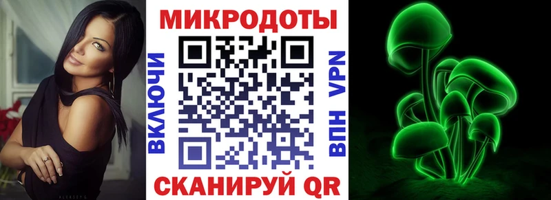 Псилоцибиновые грибы Cubensis  площадка как зайти  Южно-Сухокумск  купить  сайты 