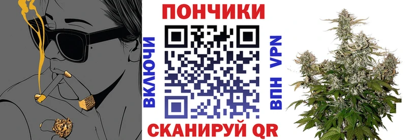 hydra как войти  где купить наркоту  Южно-Сухокумск  Каннабис VHQ 